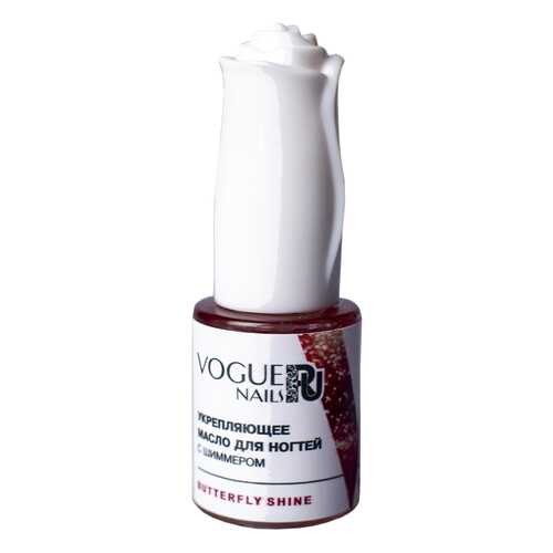 Масло для ногтей VOGUE NAILS Butterfly Shine M017 10 мл в Эйвон