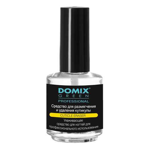 Средство для удаления кутикулы Domix Green Professional Cuticle Eraser 17 мл в Эйвон