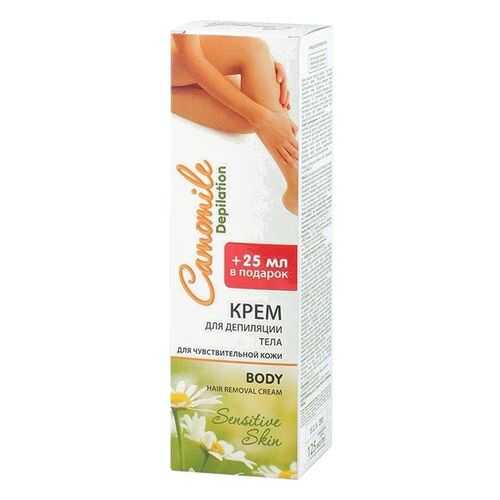 Крем для депиляции тела Camomile Depilation, 125 мл в Эйвон