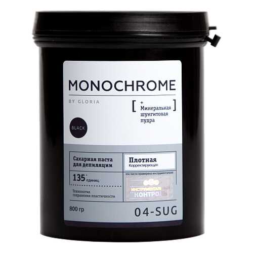 Сахарная паста для депиляции «Плотная» MONOCHROME 0,8 кг в Эйвон