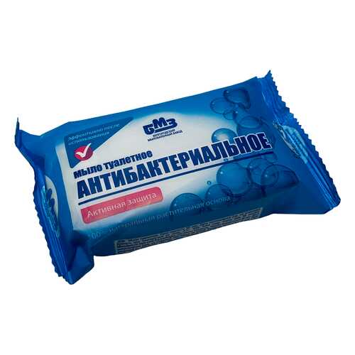 Антибактериальное мыло Antibacterial туалетное 5 шт в Эйвон