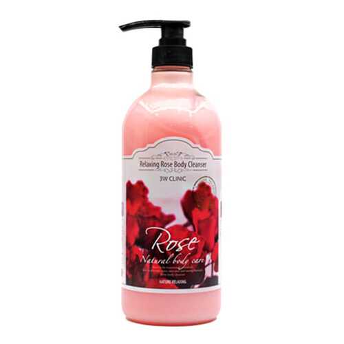 Гель для душа 3W Clinic Rose Relaxing Body Cleanser в Эйвон