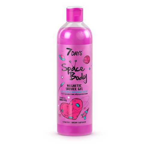 Гель для душа 7DAYS SPACE BODY MAGNETIC SHOWER GEL 400 мл в Эйвон