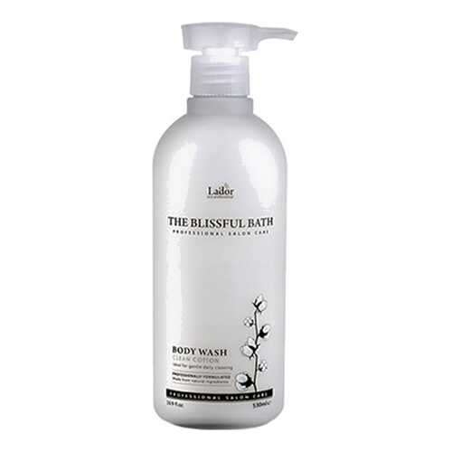 Гель для душа La’dor The Blissful Bath Cotton 530 мл в Эйвон