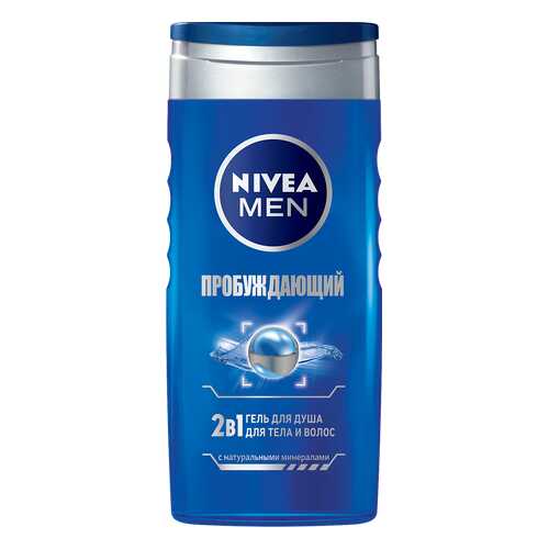 Гель для душа NIVEA Пробуждающий 250 мл в Эйвон