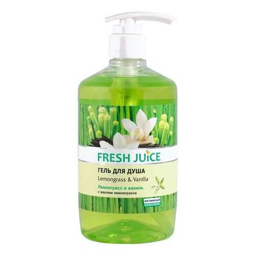 Гель Fresh Juice Lemongrass & Vanillа 750 мл в Эйвон