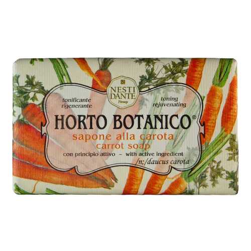 Косметическое мыло Nesti Dante Horto Botanico. Морковь 250 г в Эйвон