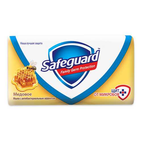 Косметическое мыло Safeguard Медовое 90 г в Эйвон