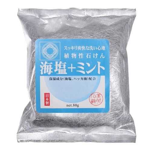 Мыло туалетное Can Do Beautiful skin soap с морской солью и мятой, 80 г в Эйвон