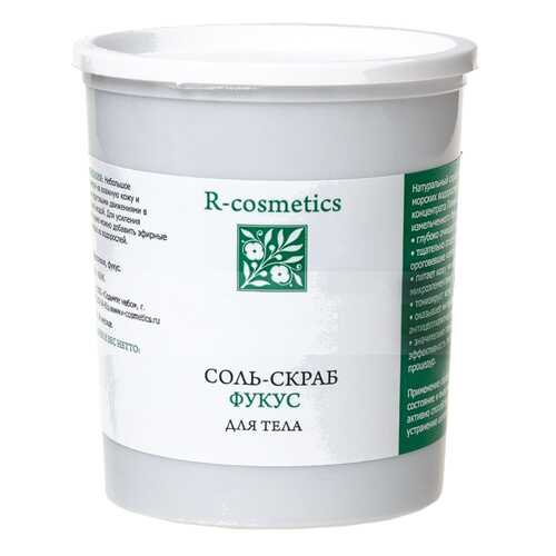 Скраб для тела R-cosmetics Фукус для тела 500 г в Эйвон