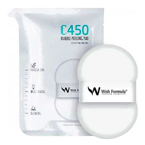 Спонж-пилинг Wish Formula C450 Bubble Peeling Pad (H) с фруктовыми кислотами 30 мл в Эйвон
