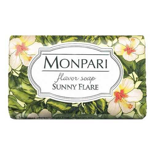 Туалетное мыло Monpari Sunny Flare (Солнечные блики), 200 г в Эйвон