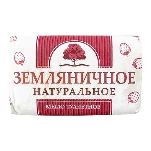Туалетное мыло ЗЕМЛЯНИЧНОЕ , 200г в Эйвон