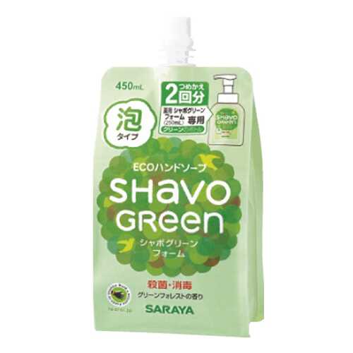 Жидкое мыло Saraya Shavo Green 450 мл в Эйвон