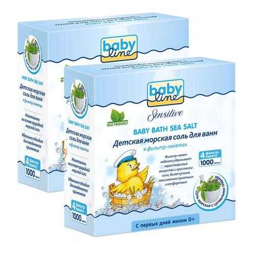 Соль для ванн Babyline детская с целебными травами 4x250г в наборе 2шт в Эйвон