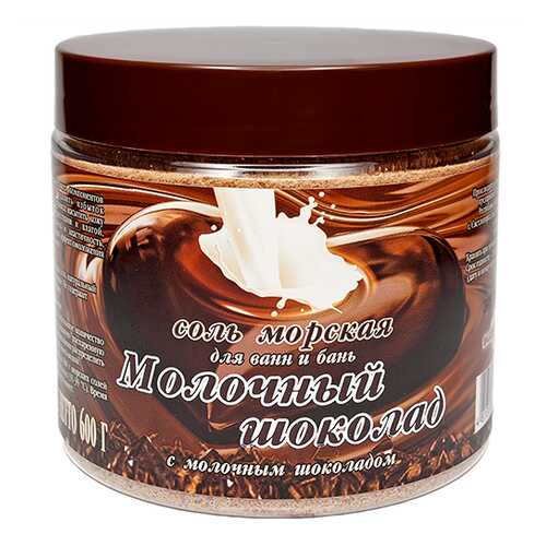 Соль морская AROMA'Saules Молочный шоколад, для ванн и бань, 0,6 кг в Эйвон