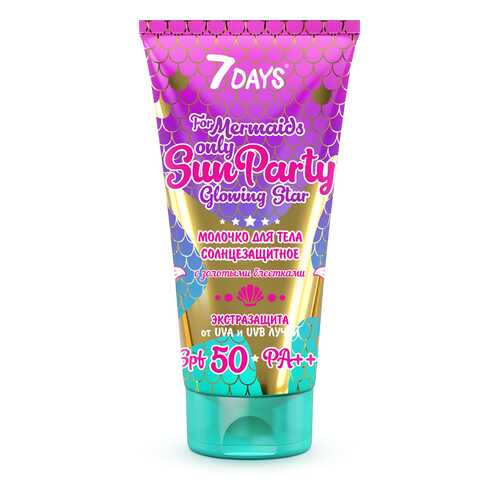 Молочко для тела 7DAYS SUN PARTY GLOWING STAR SPF 50 PA++++ 150 мл в Эйвон