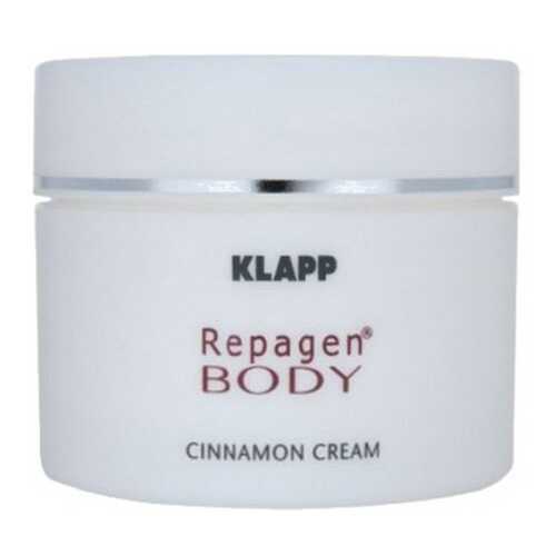 Крем для тела Klapp Body Cinnamon Cream 250 мл в Эйвон