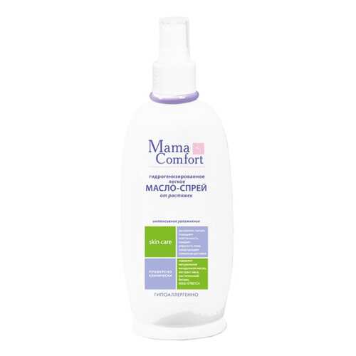 Масло для тела Mama Comfort Против растяжек 250 мл в Эйвон