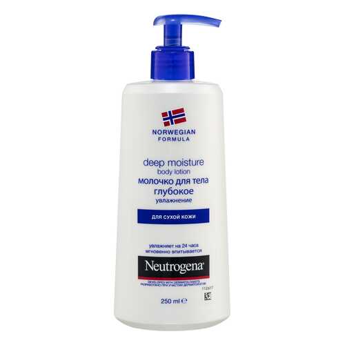 Молочко для тела Neutrogena 865546424376499 в Эйвон