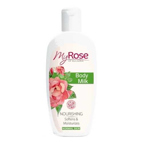 Молочко для тела ROSE OF BULGARIA Body Milk, 250 мл в Эйвон