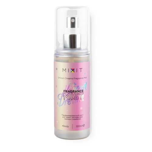 Парфюмированный мист для тела Mixit Unicorn Dreams Fragrance Mist 120 мл в Эйвон