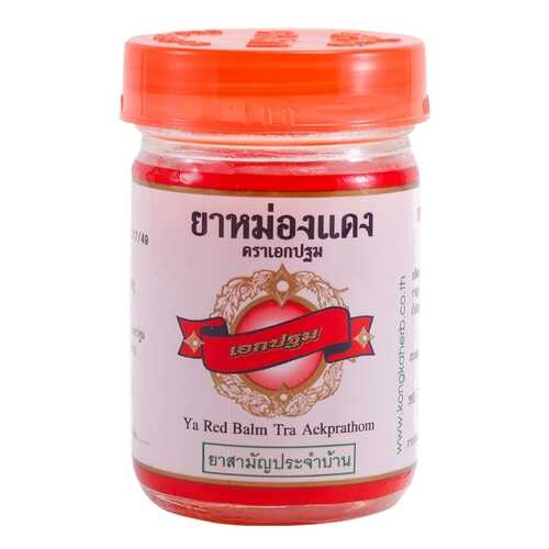 Средство для тела Kongka Herb Ya Red Balm Tra Aekprathom 50 гр в Эйвон