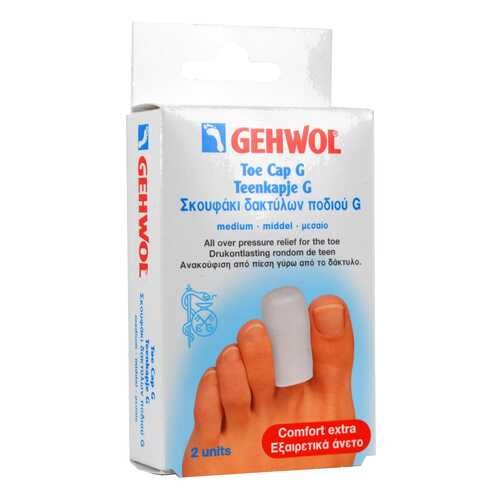 Гель-колпачки Gehwol Toe Cap G Medium в Эйвон