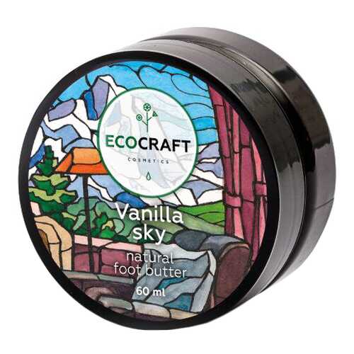 Крем для ног EcoCraft Vanilla sky 60 мл в Эйвон