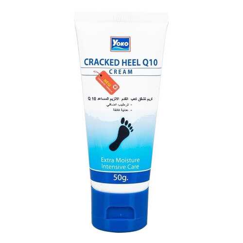 Крем для ног YOKO Cracked Heel Q10 50 мл в Эйвон