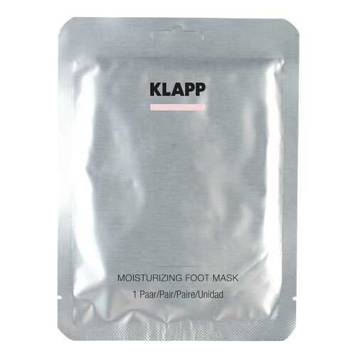 Маска для ног Klapp REPAGEN BODY Moisturizing Foot Mask 3 шт в Эйвон