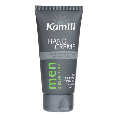 Крем для рук Kamill Handcreme Men Classic Care 75 мл в Эйвон