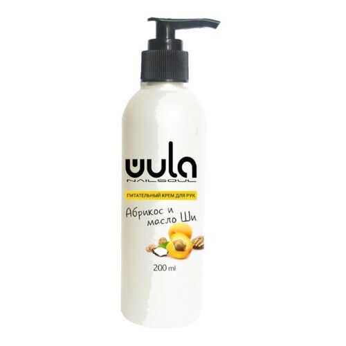 WULA Nailsoul Крем для рук «Абрикос и масло ши» 200 мл в Эйвон