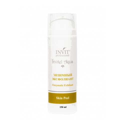 Энзимный Эксфолиант Enzymatic Exfoliant , серии Invitel Aqua, 150 мл в Эйвон