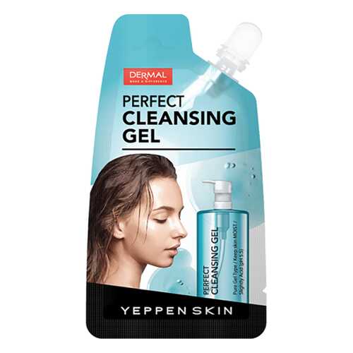 Гель для умывания Yeppen Skin Perfect Cleansing Gel 20 мл в Эйвон