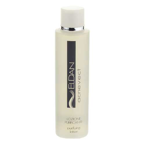 Лосьон для лица Eldan Cosmetics Cosmetics Acnevect Purifying Lotion в Эйвон