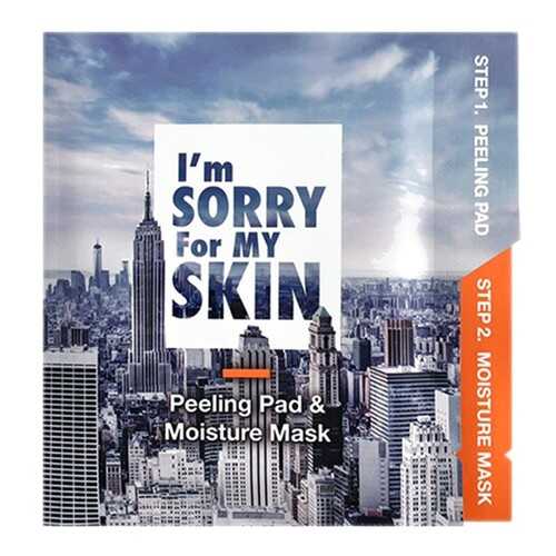 Маска для лица Ultru I'm Sorry For My Skin Peeling Pad and Moisture Mask 7 г в Эйвон