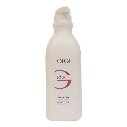 Молочко для лица Gigi Lotus Cleansing Milk 1 л в Эйвон