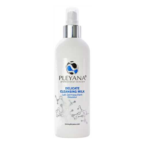Молочко для лица Pleyana Delicate Cleansing Milk 200 мл в Эйвон