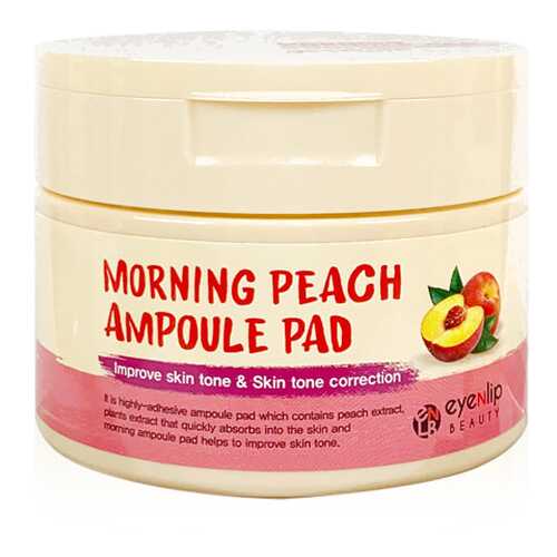 Пады пропитанные эссенцией Morning Peach Ampoule Pad в Эйвон