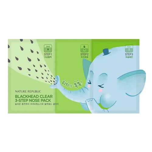 Патчи для очищения кожи Nature Republic Blackhead Clear 3-Step Nose Pack 10 г в Эйвон