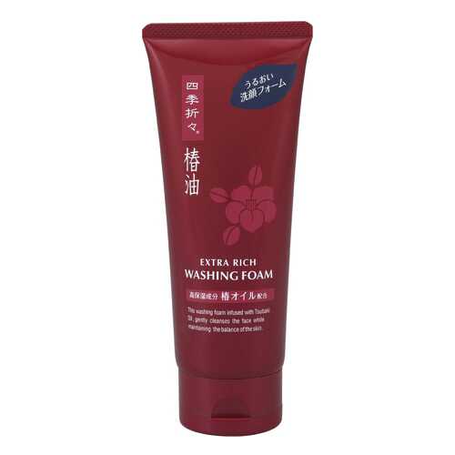 Пенка для умывания Kumano Cosmetics Shiki-Oriori 130 г в Эйвон