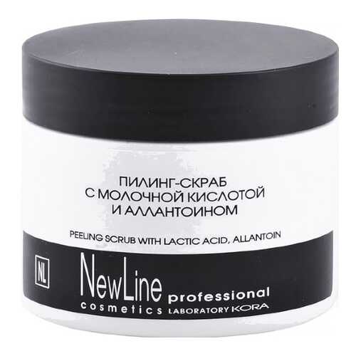 Пилинг для лица New Line Cosmetics С молочной кислотой и аллантоином 300 мл в Эйвон