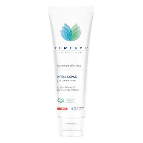 Скраб для лица Femegyl Professional 100 мл в Эйвон