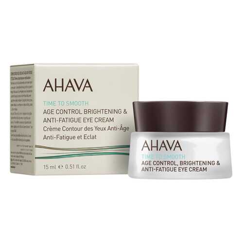 Крем для глаз AHAVA Time To Smooth в Эйвон