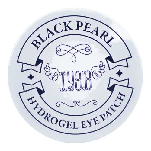 Патчи для глаз IYOUB Black Pearl Hydrogel Eye Patch 60 шт в Эйвон