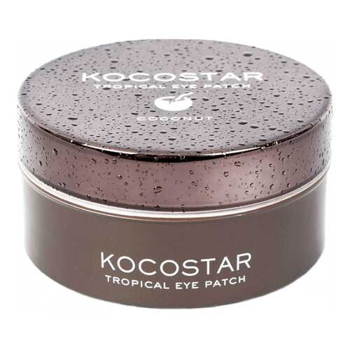 Патчи для глаз Kocostar Tropical Eye Patch Coconut 60 шт в Эйвон