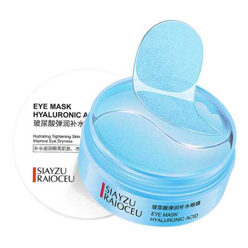 Патчи гидрогелевые для области вокруг глаз Eye Mask Hyaluronic Acid SIAYZU RAIOCEU 60 шт в Эйвон