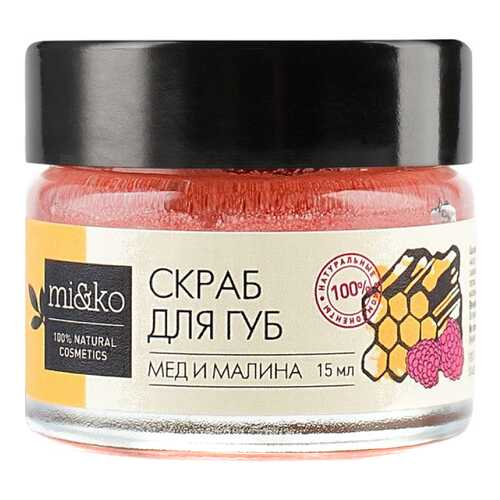 Скраб для губ Ми&Ко Мед и Малина 15 мл в Эйвон
