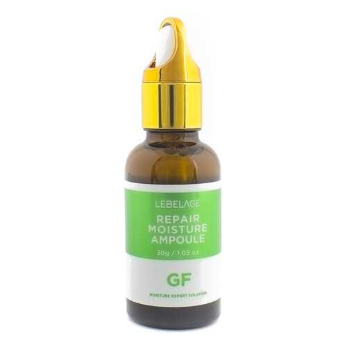 Ампульная сыворотка Lebelage Repair Ampoule Moisture GF 30 мл в Эйвон